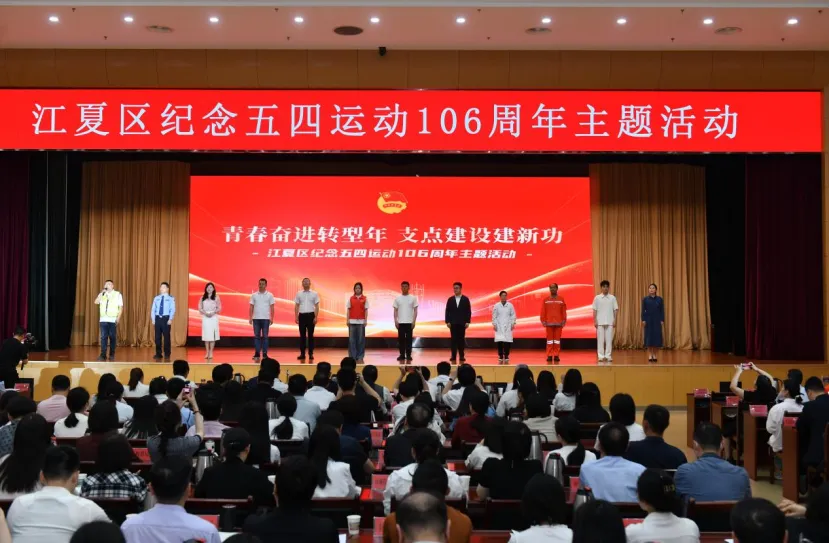 路橋公司郎洪森被評為“江夏區(qū)新時代青年”! 路橋公司郎洪森被評為“江夏區(qū)新時代青年”!