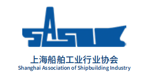 Green ShipTech Innovation Asia Summit 2025