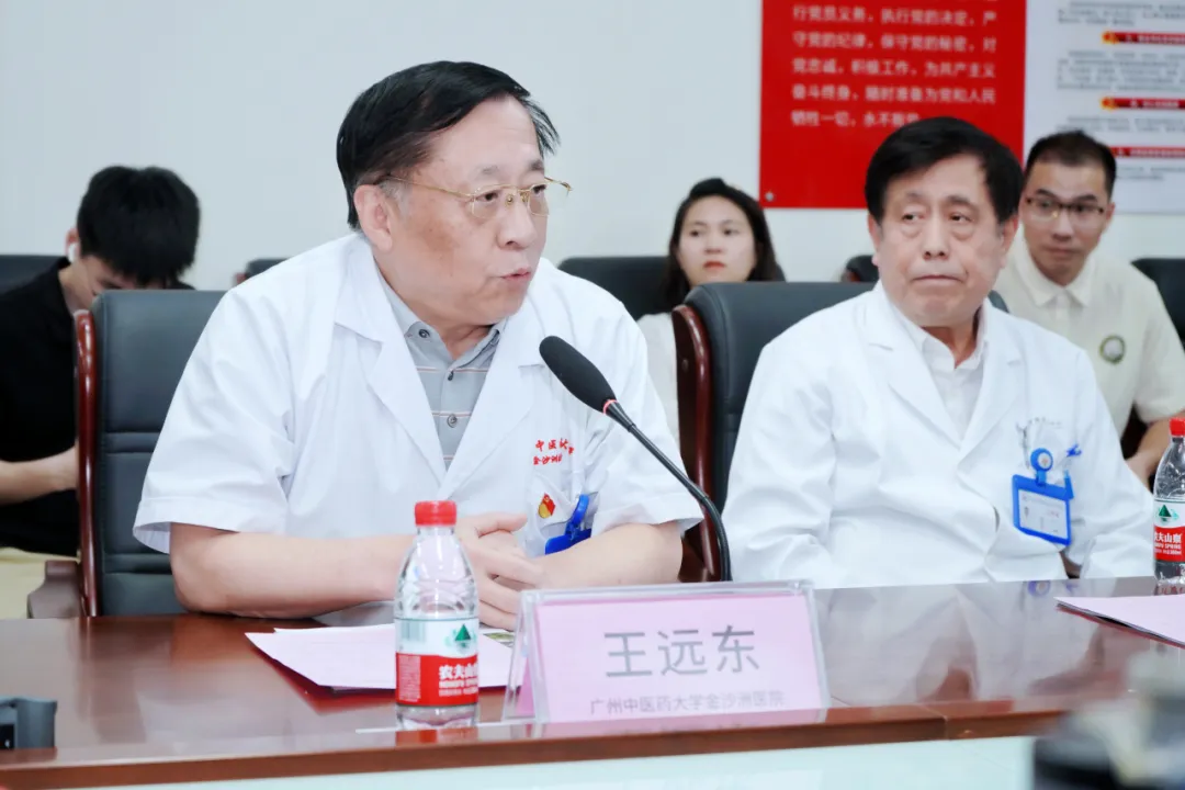 【院内新闻】广东省胸部疾病学会肿瘤遗传专委会多学科学术沙龙会在我院圆满举办! 【院内新闻】广东省胸部疾病学会肿瘤遗传专委会多学科学术沙龙会在我院圆满举办!