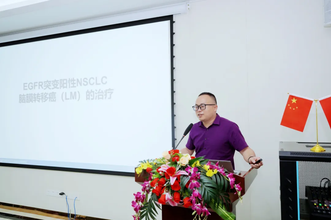 【院内新闻】广东省胸部疾病学会肿瘤遗传专委会多学科学术沙龙会在我院圆满举办! 【院内新闻】广东省胸部疾病学会肿瘤遗传专委会多学科学术沙龙会在我院圆满举办!