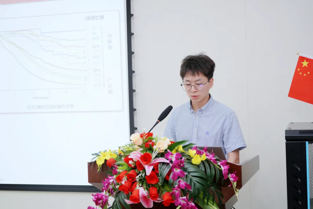 【院内新闻】广东省胸部疾病学会肿瘤遗传专委会多学科学术沙龙会在我院圆满举办! 【院内新闻】广东省胸部疾病学会肿瘤遗传专委会多学科学术沙龙会在我院圆满举办!