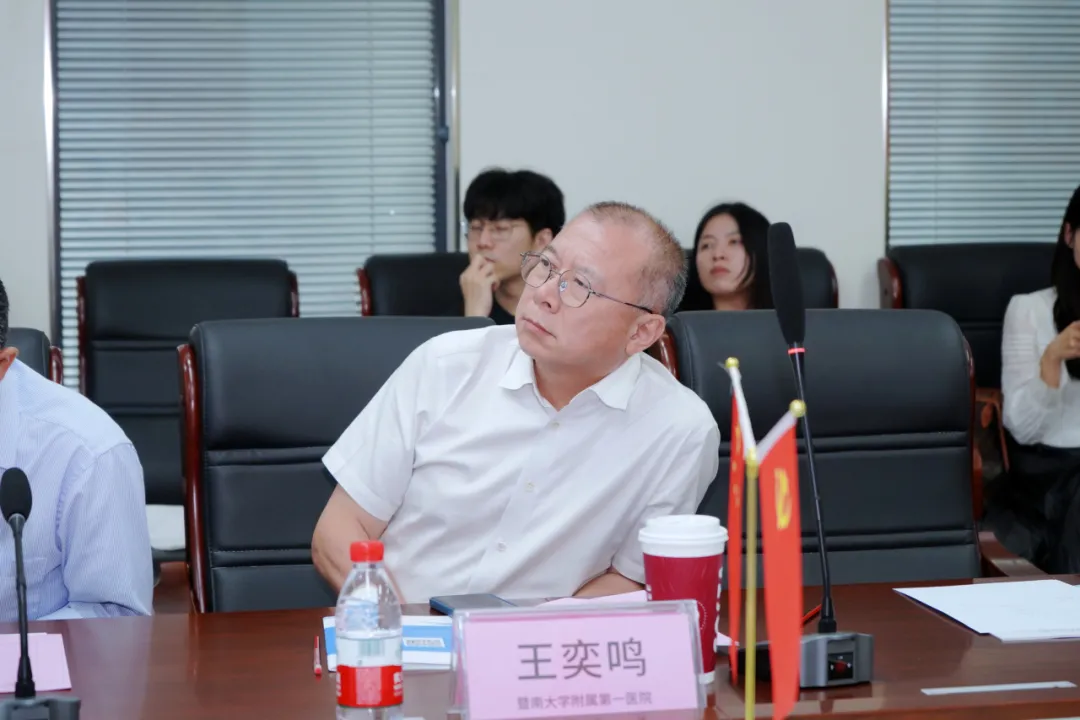【院内新闻】广东省胸部疾病学会肿瘤遗传专委会多学科学术沙龙会在我院圆满举办! 【院内新闻】广东省胸部疾病学会肿瘤遗传专委会多学科学术沙龙会在我院圆满举办!