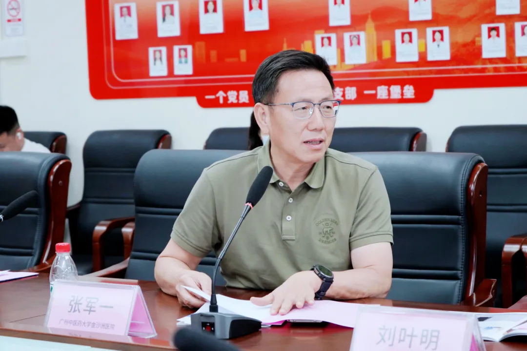 【院内新闻】广东省胸部疾病学会肿瘤遗传专委会多学科学术沙龙会在我院圆满举办! 【院内新闻】广东省胸部疾病学会肿瘤遗传专委会多学科学术沙龙会在我院圆满举办!