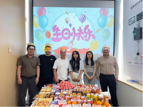  4月员工生日会丨温暖相伴，快乐同行！