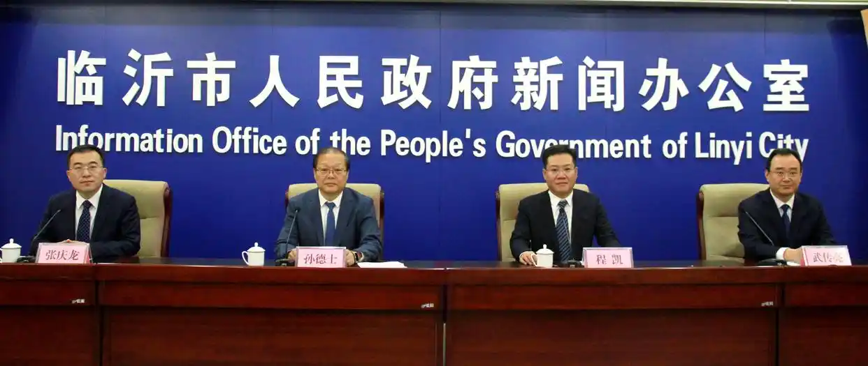 畅通国际物流大通道！临沂TIR国际公路运输车辆保有量全国第一