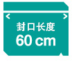 CR-600系列 CR-600系列