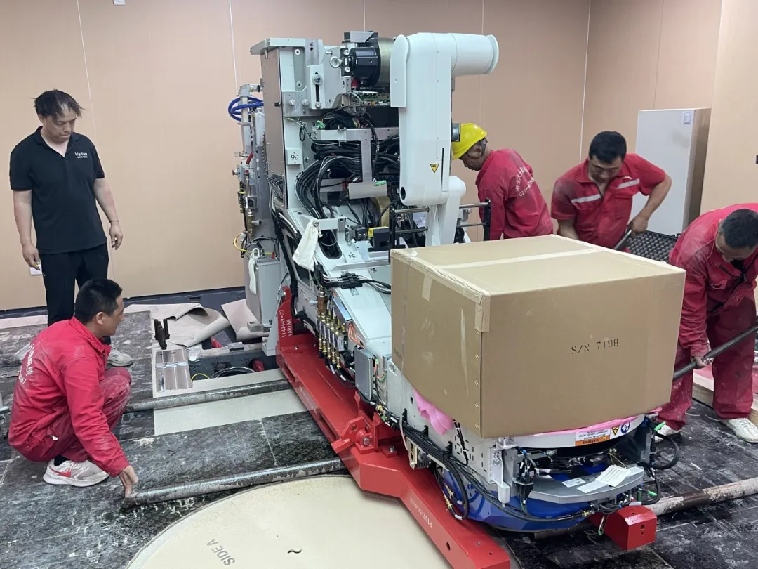 院内新闻|科技赋能医疗 守护生命之光——我院五一期间成功引进两台国际顶尖放疗设备 院内新闻|科技赋能医疗 守护生命之光——我院五一期间成功引进两台国际顶尖放疗设备