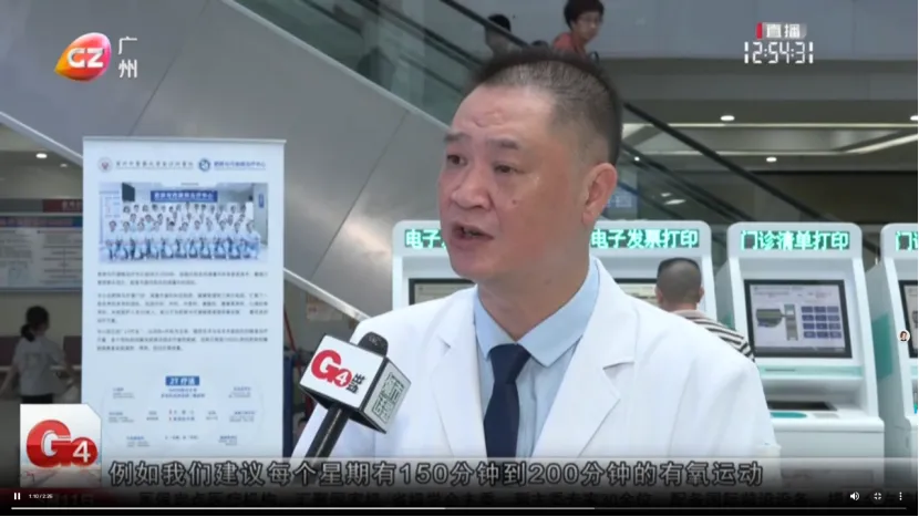 案例分享|“2T疗法”破解肥胖代谢危机! 案例分享|“2T疗法”破解肥胖代谢危机!