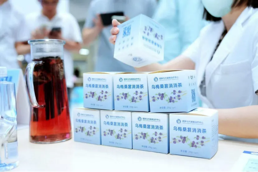 案例分享|“2T疗法”破解肥胖代谢危机! 案例分享|“2T疗法”破解肥胖代谢危机!