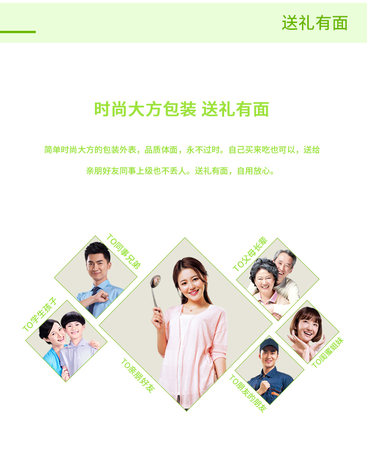 星空在线手机版(大中国区)赫森茶