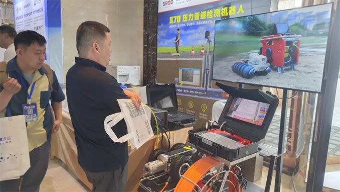 给水大会丨解码城市“血管”，施罗德携硬核方案破解水务难题
