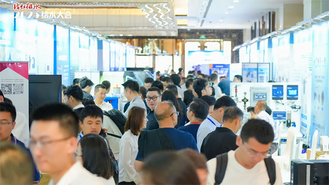 给水大会丨解码城市“血管”，施罗德携硬核方案破解水务难题