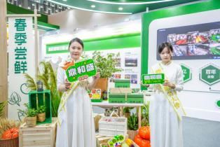 js4399金沙线亮相CCLE第九届中国教育后勤展：以专业服务赋能校园餐饮新体验！