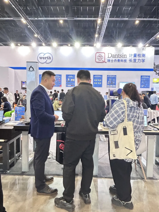 瑞士丹青科技闪耀2025 CIMT展会 瑞士丹青科技闪耀2025 CIMT展会