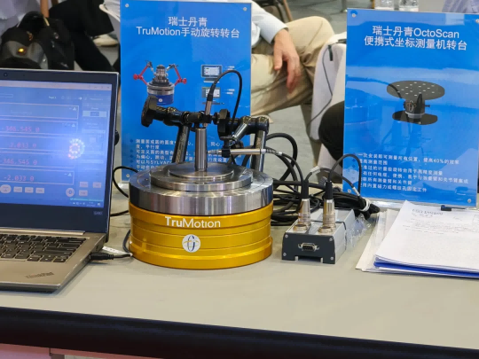 瑞士丹青科技:CIMT2025圆满收官,共赴智能制造新征程 瑞士丹青科技:CIMT2025圆满收官,共赴智能制造新征程