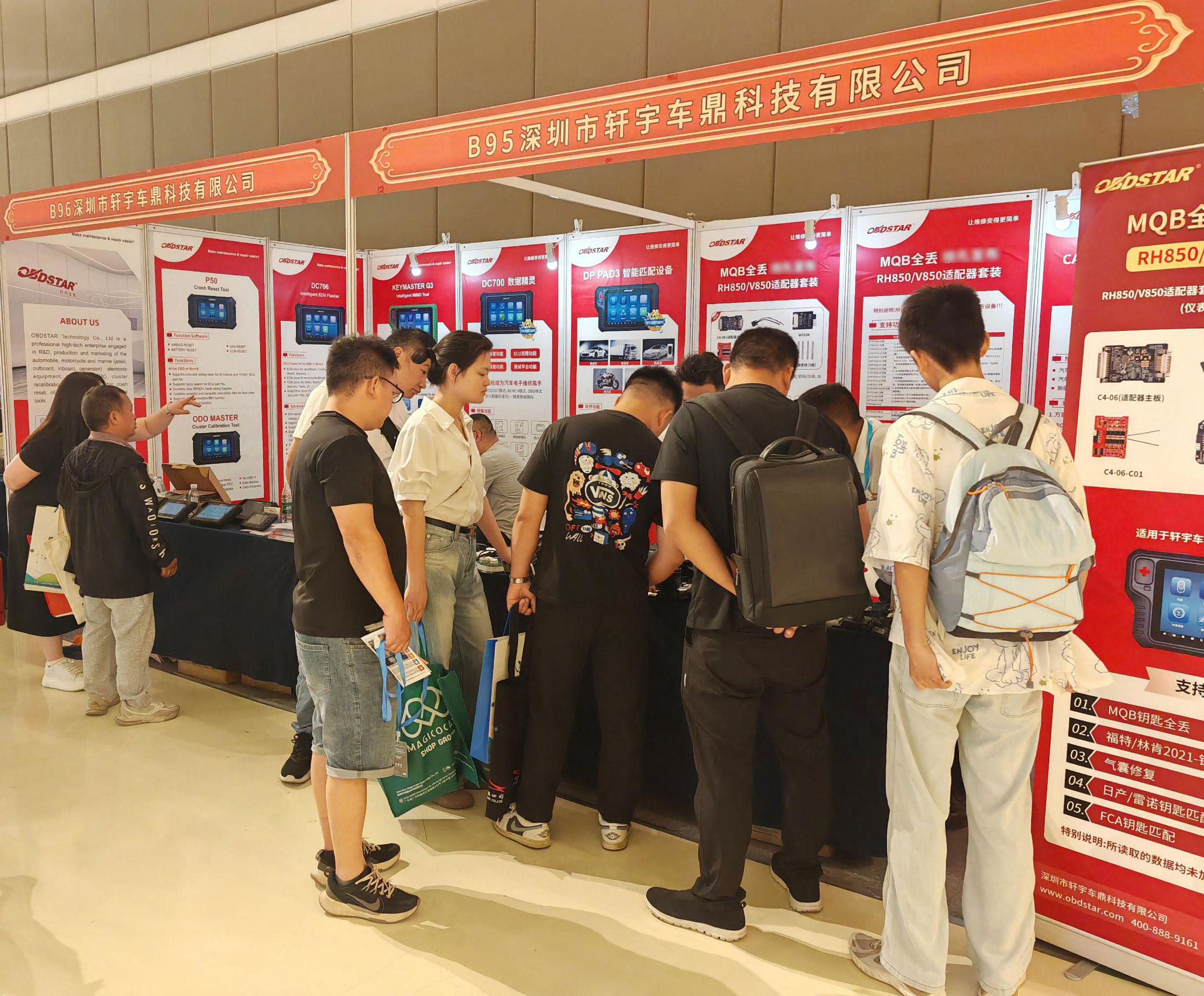轩宇车鼎2025年第二十一届中国锁匠518年会圆满收官! 轩宇车鼎2025年第二十一届中国锁匠518年会圆满收官!