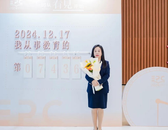 寻找四川“宝藏”老师 | 余秋媛:学生自信走出考场,便是我的高光时刻 寻找四川“宝藏”老师 | 余秋媛:学生自信走出考场,便是我的高光时刻