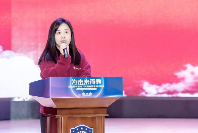 寻找四川“宝藏”老师 | 余秋媛:学生自信走出考场,便是我的高光时刻 寻找四川“宝藏”老师 | 余秋媛:学生自信走出考场,便是我的高光时刻