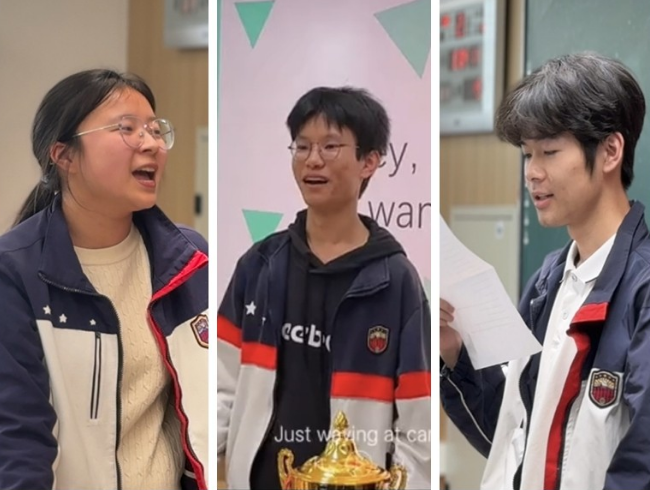 寻找四川“宝藏”老师 | 余秋媛:学生自信走出考场,便是我的高光时刻 寻找四川“宝藏”老师 | 余秋媛:学生自信走出考场,便是我的高光时刻
