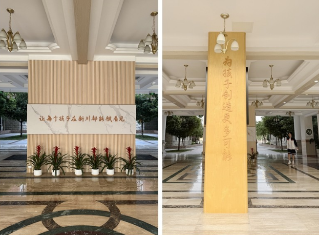 寻找四川“宝藏”老师 | 余秋媛:学生自信走出考场,便是我的高光时刻 寻找四川“宝藏”老师 | 余秋媛:学生自信走出考场,便是我的高光时刻