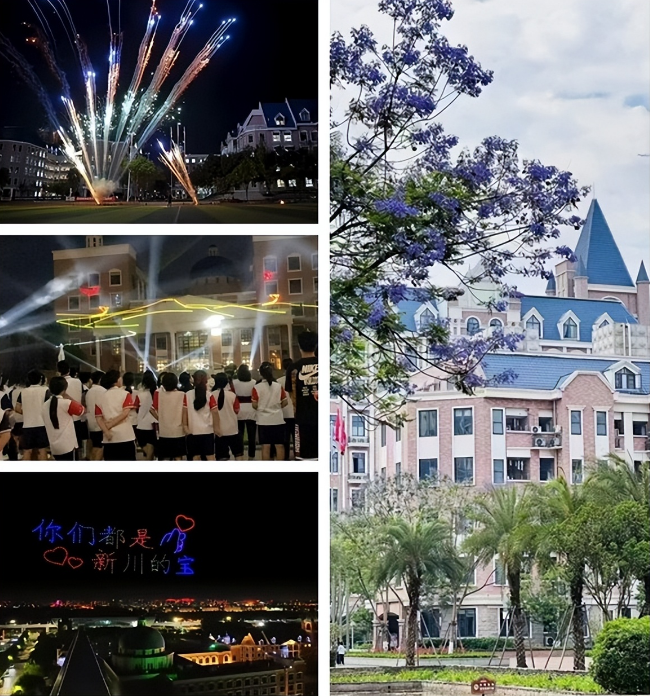 寻找四川“宝藏”老师 | 余秋媛:学生自信走出考场,便是我的高光时刻 寻找四川“宝藏”老师 | 余秋媛:学生自信走出考场,便是我的高光时刻
