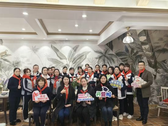 生活老师心理健康课堂：从“心”出发，让“家”温暖