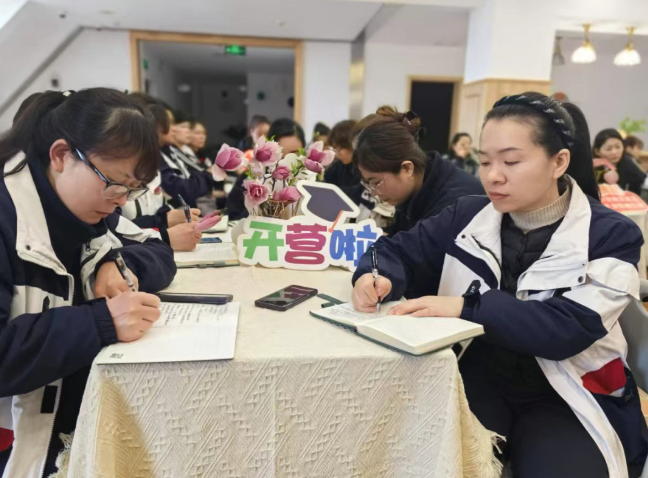 生活老师心理健康课堂：从“心”出发，让“家”温暖