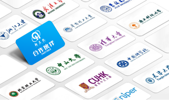 深化校企合作|携手共进，共创辉煌