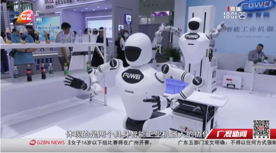 火爆ing|人形機器人引爆2025廣州國際智能機器人展覽會!富唯智能獲廣視新聞深度報道 火爆ing|人形機器人引爆2025廣州國際智能機器人展覽會!富唯智能獲廣視新聞深度報道