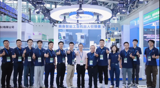 富唯智能2025物流展圓滿收官:智造盛宴,精彩綻放 富唯智能2025物流展圓滿收官:智造盛宴,精彩綻放