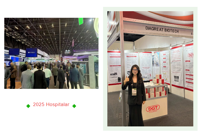 展会回顾 | 红龙扑克生物2025 HOSPITALAR 圆满结束