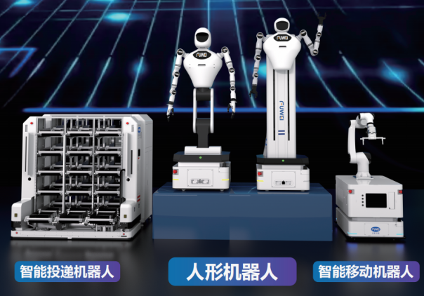 富唯智能工業(yè)機器人矩陣:開啟“人機共融”的智造新范式 富唯智能工業(yè)機器人矩陣:開啟“人機共融”的智造新范式