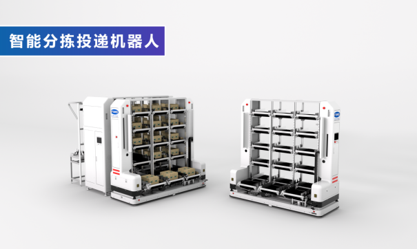 富唯智能工業(yè)機器人矩陣:開啟“人機共融”的智造新范式 富唯智能工業(yè)機器人矩陣:開啟“人機共融”的智造新范式