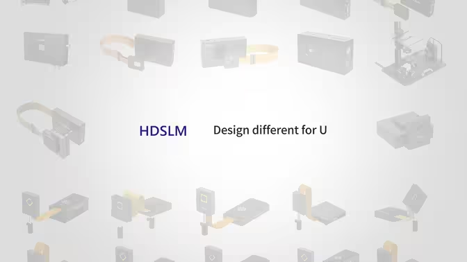 HDSLM Spatial Light Modulator 产品集萃