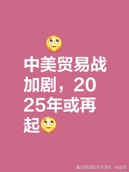 歐盟、日本計劃對小包裹收稅;618出海加速,淘寶、阿里國際站、南航物流動作頻頻;美國一季度總零售額環比增長0.4%,增長乏力|一周「出海參考」(05.19-05.25) 歐盟、日本計劃對小包裹收稅;618出海加速,淘寶、阿里國際站、南航物流動作頻頻;美國一季度總零售額環比增長0.4%,增長乏力|一周「出海參考」(05.19-05.25)