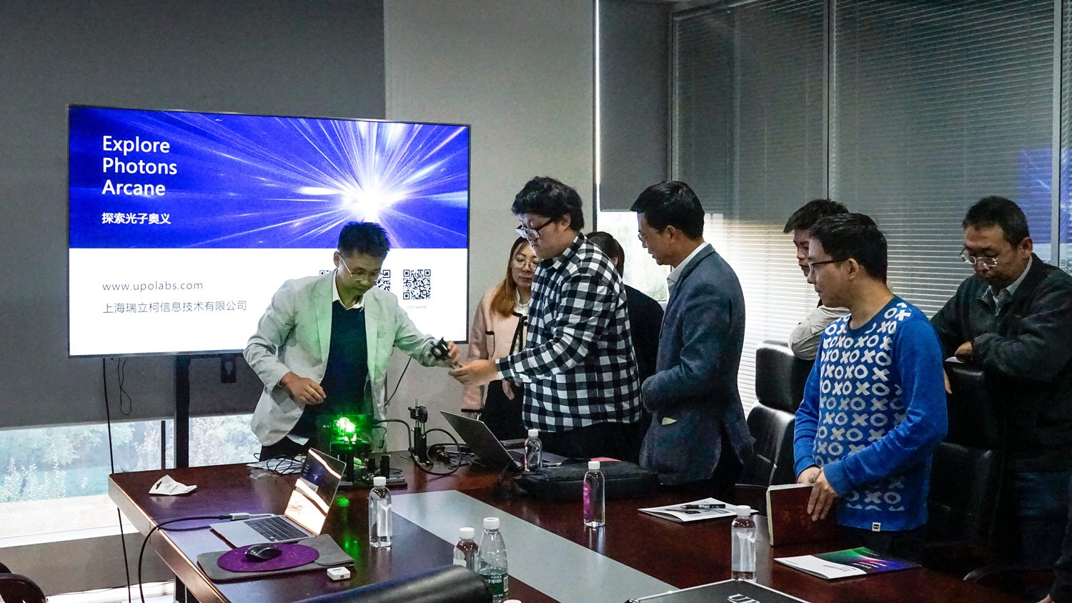 UPOLabs技术沙龙北京高校行 