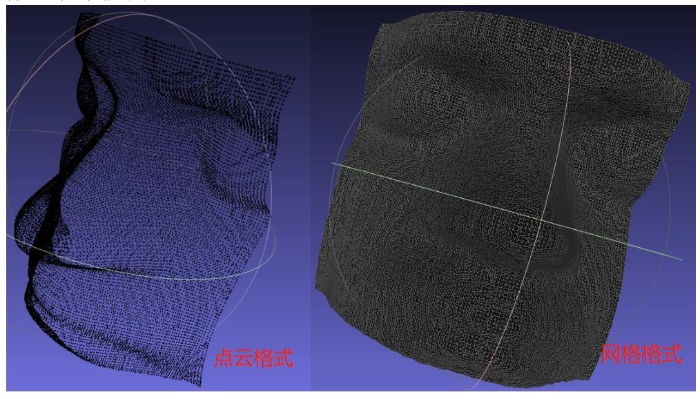 SOLIDWORKS 网格装配全攻略：STL/OBJ 导入・曲面生成・配合设置