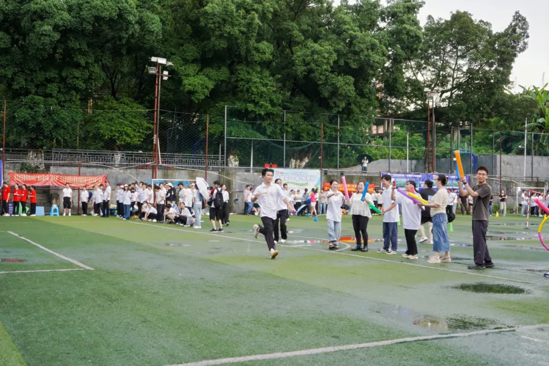 院内新闻|凝心聚力展风华 团结奋进谱新篇——香港宝典宝典免费资料大全香港宝典宝典免费资料大全第四届职工运动会圆满落幕! 院内新闻|凝心聚力展风华 团结奋进谱新篇——香港宝典宝典免费资料大全香港宝典宝典免费资料大全第四届职工运动会圆满落幕!