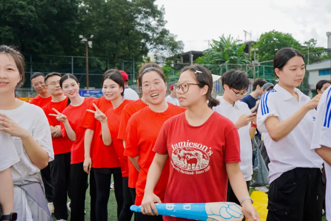 院内新闻|凝心聚力展风华 团结奋进谱新篇——香港宝典宝典免费资料大全香港宝典宝典免费资料大全第四届职工运动会圆满落幕! 院内新闻|凝心聚力展风华 团结奋进谱新篇——香港宝典宝典免费资料大全香港宝典宝典免费资料大全第四届职工运动会圆满落幕!