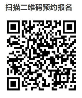 义诊通知|萌趣六一,健康“童”行——香港宝典宝典免费资料大全香港宝典宝典免费资料大全儿科暖心义诊守护成长活动即将开始! 义诊通知|萌趣六一,健康“童”行——香港宝典宝典免费资料大全香港宝典宝典免费资料大全儿科暖心义诊守护成长活动即将开始!