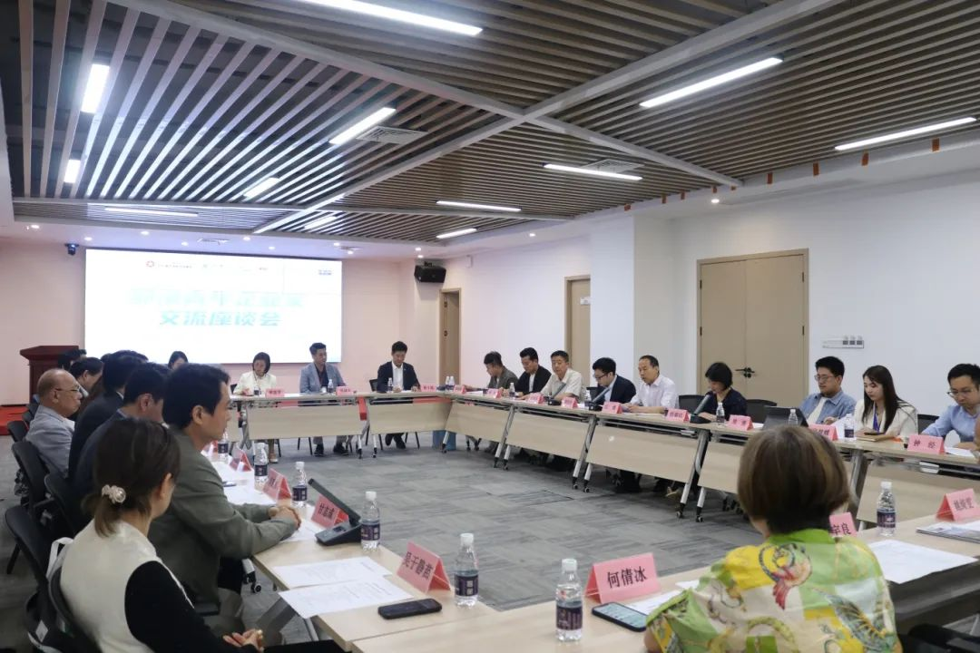 2025“鄂港澳青年企业家交流活动”在鄂港澳青创园圆满举行 2025“鄂港澳青年企业家交流活动”在鄂港澳青创园圆满举行