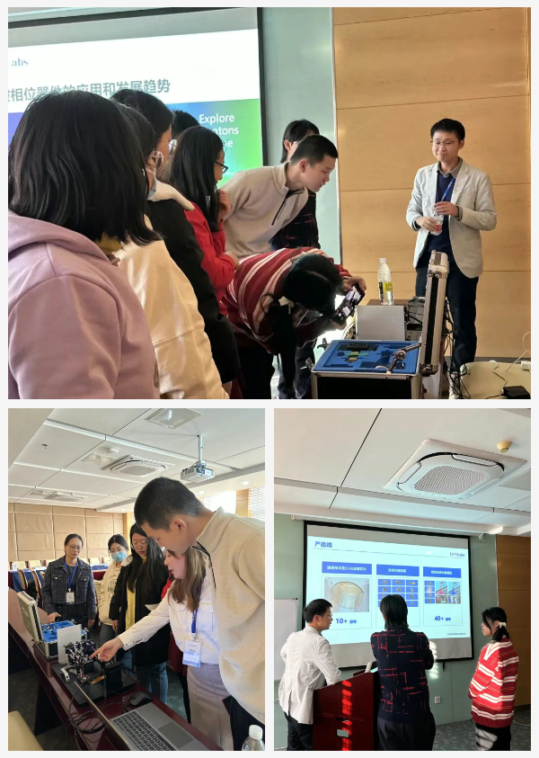 研会·学术丨畅享学谈第三期企业分享篇活动顺利进行 研会·学术丨畅享学谈第三期企业分享篇活动顺利进行