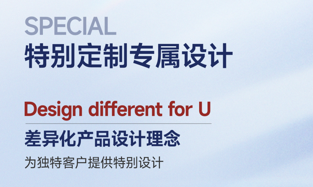 UPOLabs入选2022年上海市“专精特新”企业 UPOLabs入选2022年上海市“专精特新”企业