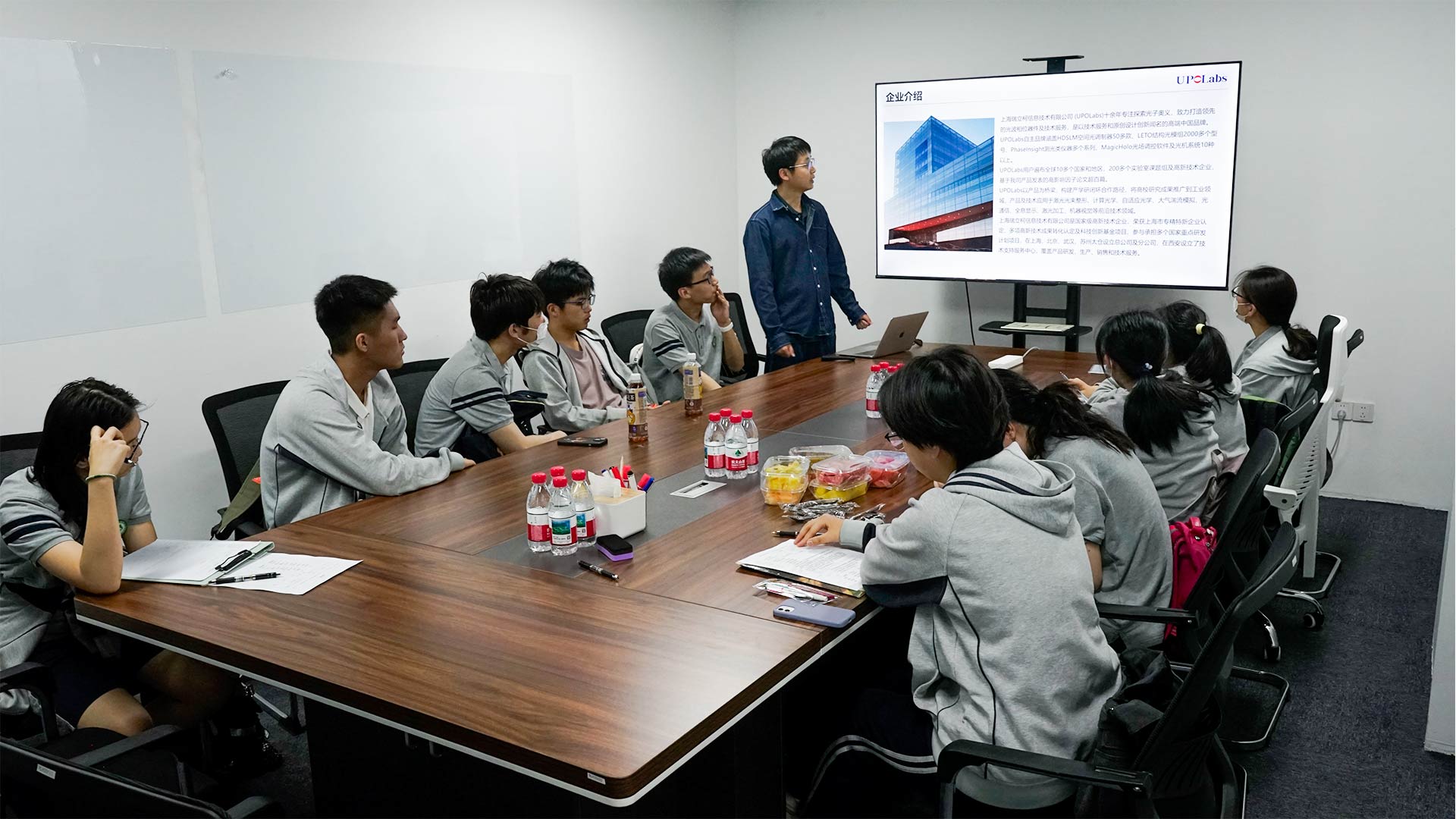 探索光子之旅——UPOLabs实验室开放日 探索光子之旅——UPOLabs实验室开放日