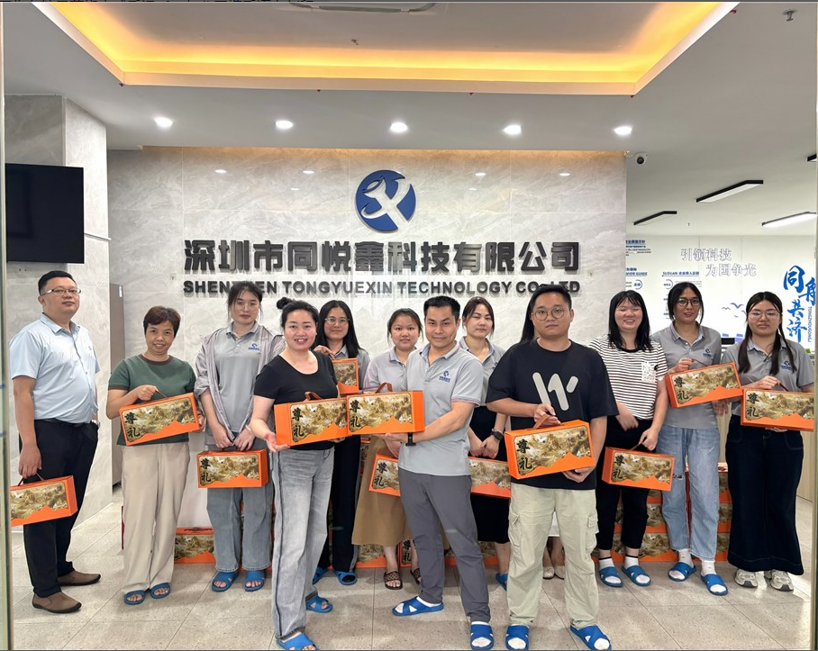 粽暖人心，感恩同行