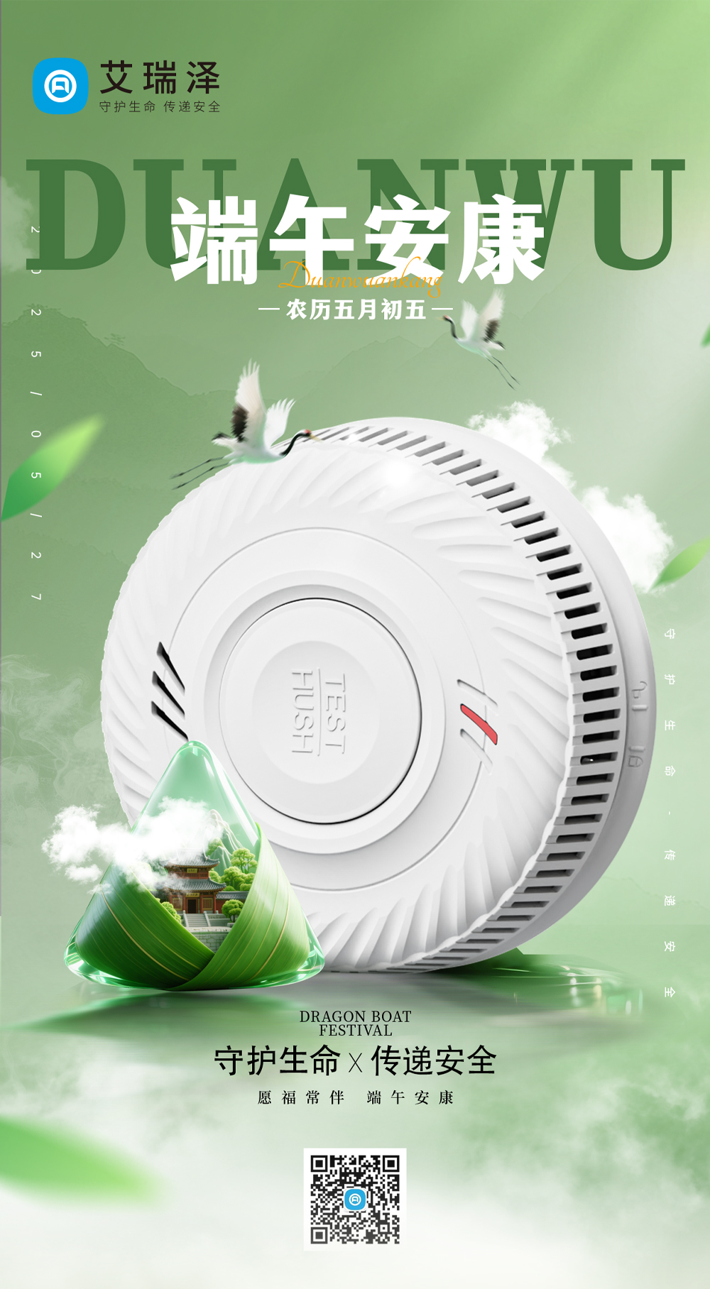 簲˳
