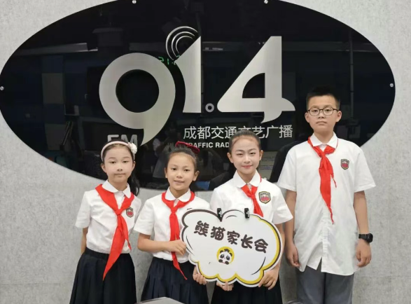 当六一“撞上”端午，新川学子受邀电台当主播