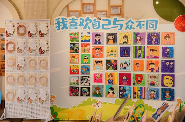 “童心逐浪·艺海拾光”新川外国语小学部第八届新熠艺术节暨六一盛典·美育双辉华彩绽放! “童心逐浪·艺海拾光”新川外国语小学部第八届新熠艺术节暨六一盛典·美育双辉华彩绽放!