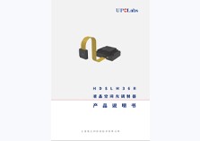 UPOLabs HDSLM36R系列产品说明书20240326