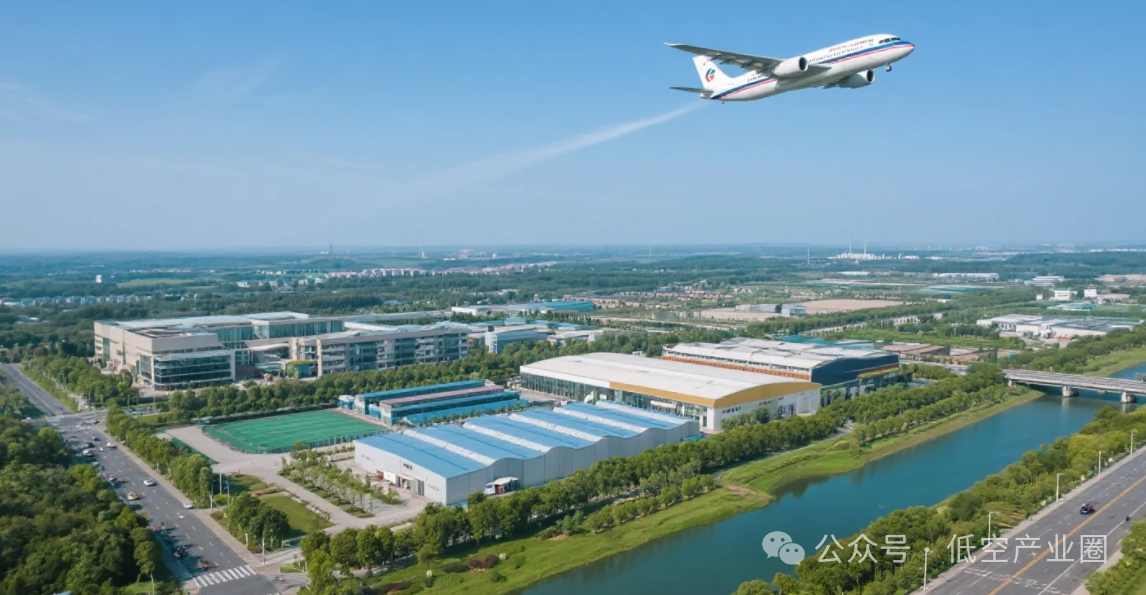 低空经济+产业园：县区如何打造下一个“空中硅谷”？——从“仰望星空”到“俯身耕耘”的县域突围战
